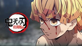 Episode 7 Stone Hashira Gyomei Himejima