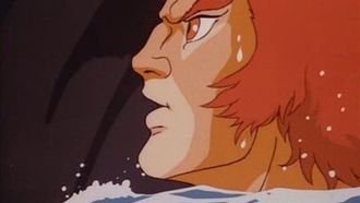 Episode 42 Lion-O's Anointment Second Day: The Trial of Speed