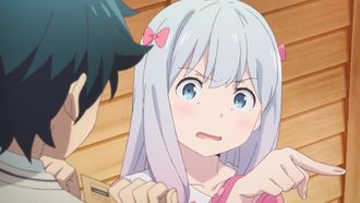 Episode 1 My Little Sister, and the Sealed Room
