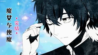 Episode 25 Freshman Witch and Her Familiars