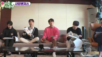 Episode 221 Episode 221 with Choo Ja-hyun