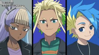 Episode 43 Pendragon, Back Then