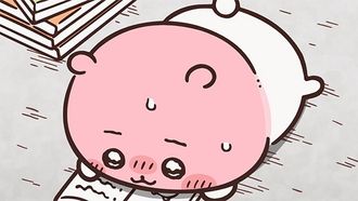 Episode 245