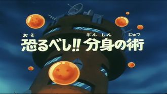 Episode 38 Five Murasakis