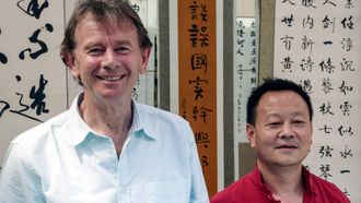 Episode 2 Silk Roads and China Ships