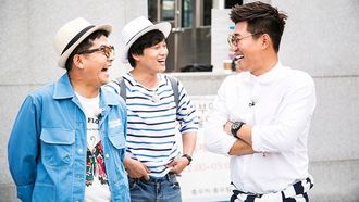 Episode 448 University Special: Ewha Womans University (1)