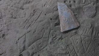 Episode 9 Aliens on the Sun, Megalodon in Japan, and the Extraterrestrial Cave