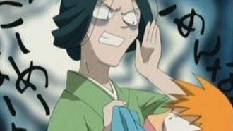 Episode 12 White Day