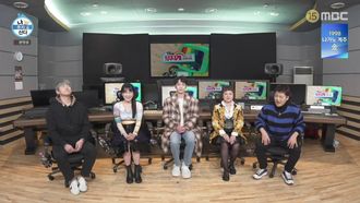 Episode 432 