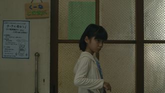 Episode 3 Ryota, Tell Mom the Secrets You Know of Your Father