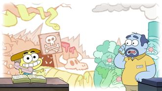 Episode 2 Cricket Calls a Party Store