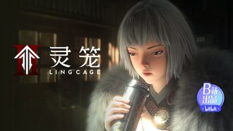 Episode 8 