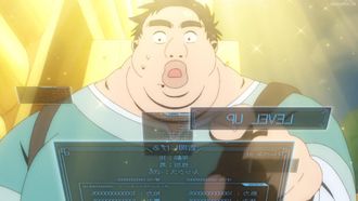 Episode 1 An Epicgod is Born