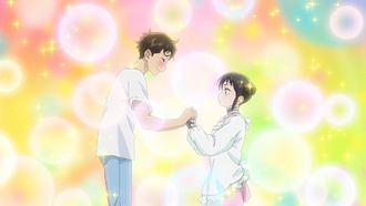 Episode 1 An Applicance Became My Wife