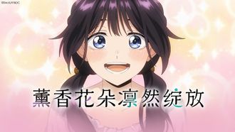 Episode 11 A Morsel of Warmth