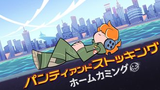 Episode 1 Panty and Stocking: Homecoming