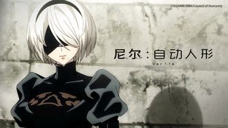 Episode 6 [L]one wolf