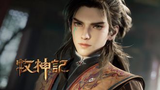Episode 39 