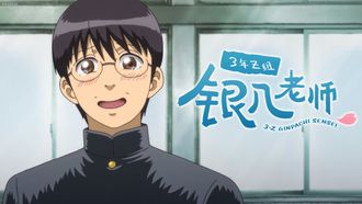 Episode 5 It's Nice Having a Party Member Who Can Use Safe Passage