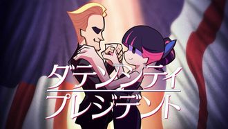 Episode 7 Daten City President