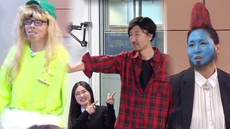 Episode 478 SBS Ghost Stories (2)