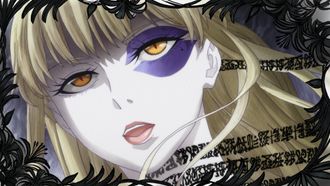 Episode 5 Beauty and Death: Final Act