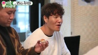 Episode 187 Episode 187 with Choi Kang-hee