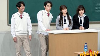 Episode 153 On Joo-wan, Lee Sang-yeob, Kim Sae-ron, Lee Su-hyun