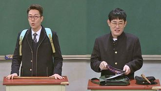 Episode 69 Lee Kyung-kyu