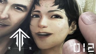 Episode 12 