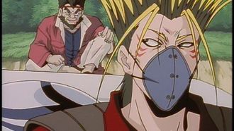 Episode 14 The Past Revived: The 400-Year-Old Truth!!