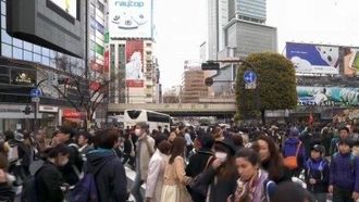 Episode 1 Tokyo