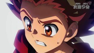 Episode 17 Bey Timeshift