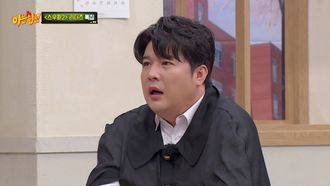 Episode 411 Lia Kim, Halo, Mina Myoung, Funky-Y, Nob, Bada Lee