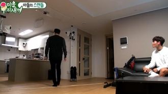 Episode 115 Episode 115 with Lee Min-jung