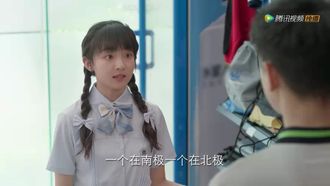 Episode 28 Happy Birthday, Song Sanchuan