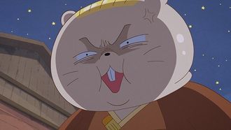 Episode 54 