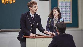 Episode 58 Rain, Hani (EXID)