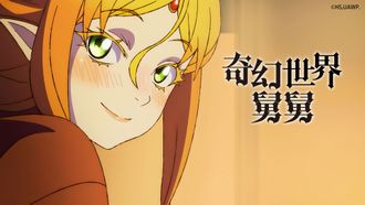 Episode 10 Civility Only Comes After You're Seen as a Person