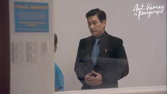 Episode 73