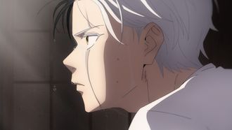 Episode 17 SENPAI'S TEACHINGS