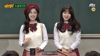 Episode 22 Jun Hyo-seong (Secret),Kyungri (Nine Muses)