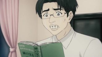 Episode 11 An Ugly Bolt Out of the Blue + Conceal Your Hidden Power! + A Fight Between the Two Worst People + A Miraculously Average Guy Appears! + Disaster in the Library Room