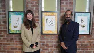 Episode 33 Bradford, City of Culture