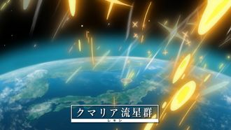 Episode 2 Even If I Use Up All My Strength, I'll Never Forgive You