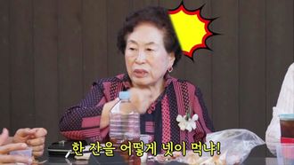 Episode 363 Jong Min The Arm Wrestler