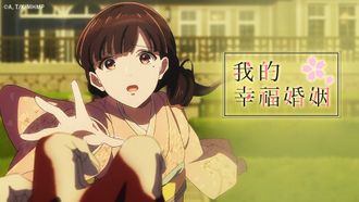 Episode 10 Summer Cherry Blossoms, and the Mistake