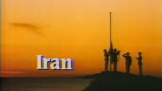 Episode 7 Iran