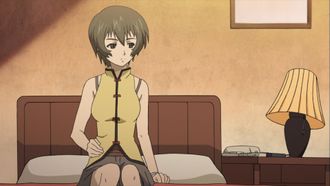 Episode 9 Name