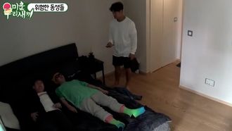 Episode 91 Episode 91 with Kim Soo-mi